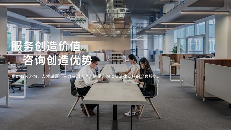 ISO 17025尺寸标准解析：优势与局限并存