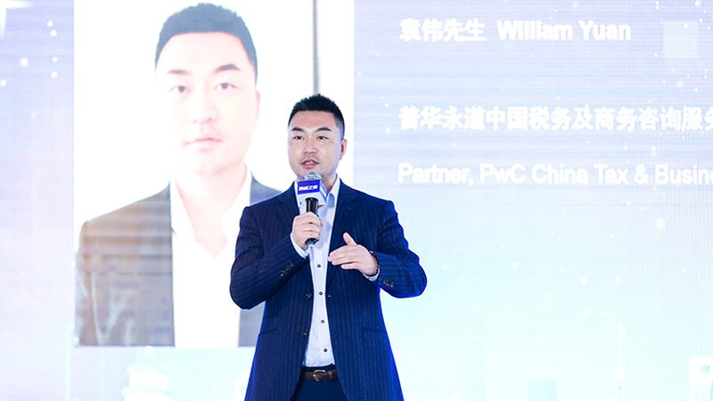 组织架构调整，如何科学高效地进行？**
