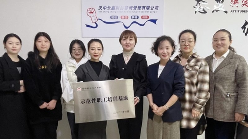 财务尽职调查清单：中小企业如何规避潜在风险**